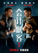 免费观看一区二区
