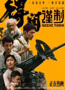 伊人网站在线