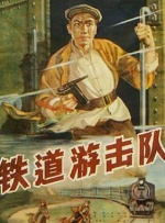 国产日韩欧美精品一区