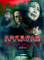 亚洲成人在线播放视频