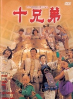 亚洲免费福利视频