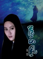 国产91av视频在线观看
