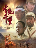 国产成人久久久精品一区二区三区