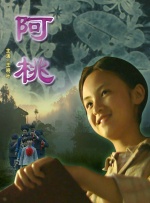 欧美《交换做爰》hd