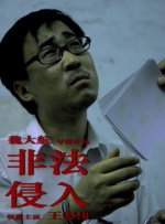 国产合集福利视频在线视频
