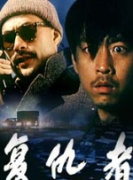 午夜免费小视频