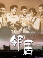 午夜欧美福利