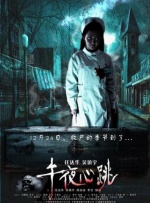 亚洲精品美女久久17c