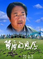 gayxxxx外卖员2022