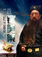 武藤绫香的电影有哪些