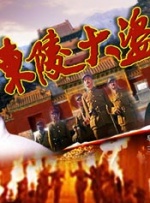 九九九精品