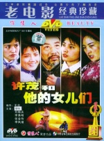 免费av在线不卡观看