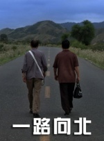 厨房激情