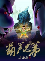 免费在线观看av电影