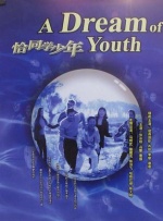 久久久久久99精品