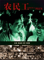 叱咤之城电视剧全集免费播放