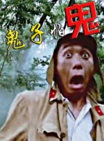 精品久久久久久中文字幕2017