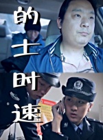 日韩欧美～中文字幕