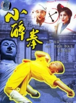 二级性生活片