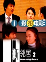国产精品手机在线观看