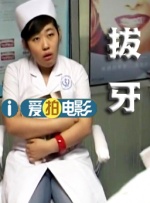 亚洲第一综合网站
