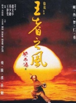 亚洲区视频