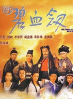 刺激性视频黄页