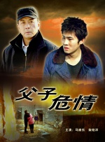 公交车被多人伦h