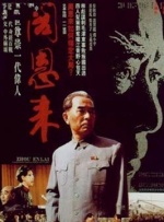 偷偷狠狠的日日2020