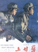 西西裸体