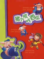 国产小视频福利在线