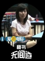 被c