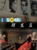 最近高清中文字幕2019