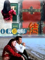 邳州油价