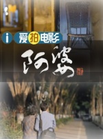久久这里一区二区精品