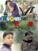 国产成人乱码一区二区三区