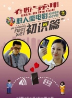 丁香婷婷在线