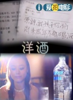 一二三区乱码一区二区三区码