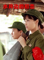 欧美一级高清片欧美国产欧美
