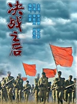 在线一本