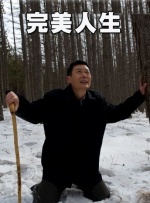 亚洲综合亚洲