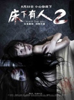 国产亚洲精品观看91在线