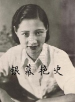 五月天停婷基地