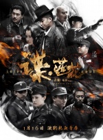 久久精品国产99国产精品澳门