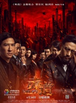 国产伦在线
