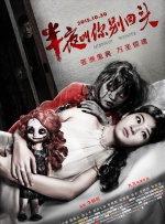 操人视频免费