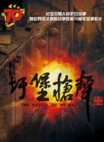 国产国产人在线成免费视频69