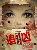 小草在线观看视频免费2019