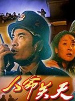 单机h游戏