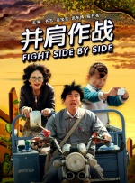 欧美一二区